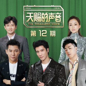 汐世凪光职场的应酬
