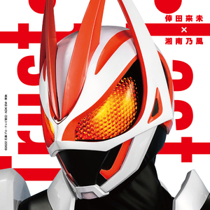 汐世凪光职场的应酬
