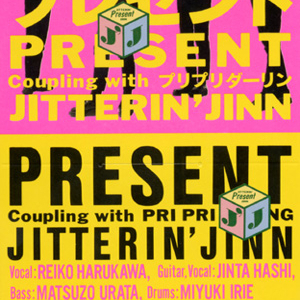 汐世凪光职场的应酬
